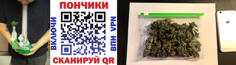 Наркошоп купить ГАШИШ  Галлюциногенные грибы  СОЛЬ  Меф  Конопля  Норильск