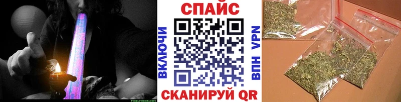Бутират буратино  Купить  Норильск