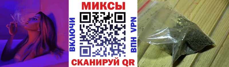 Бутират жидкий экстази Норильск