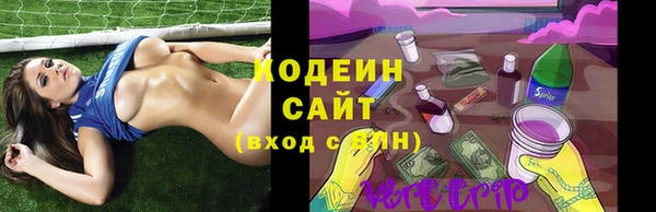 каннабис Пролетарск