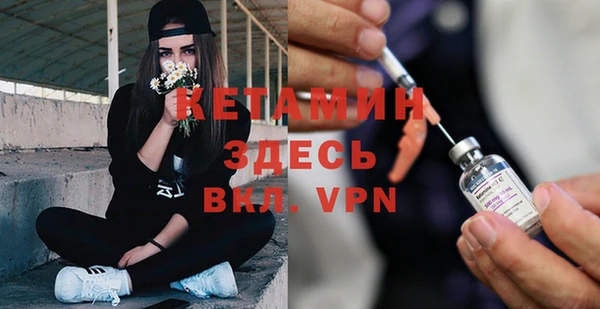 каннабис Пролетарск
