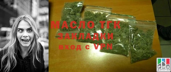 каннабис Пролетарск
