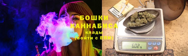 синтетический гашиш Приозерск