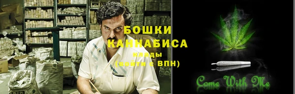 каннабис Пролетарск