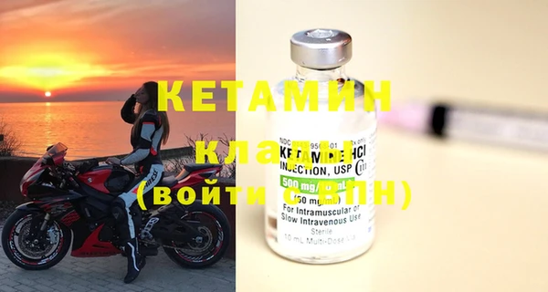 каннабис Пролетарск