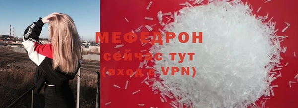 каннабис Пролетарск