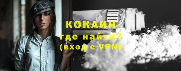 синтетический гашиш Приозерск