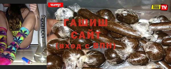 каннабис Пролетарск
