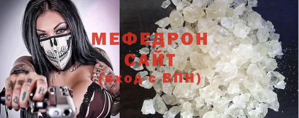 каннабис Пролетарск