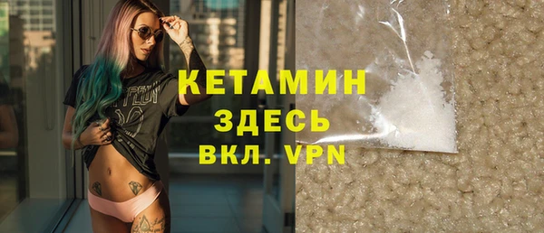 метадон Протвино