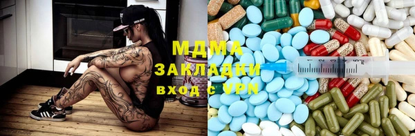 каннабис Пролетарск