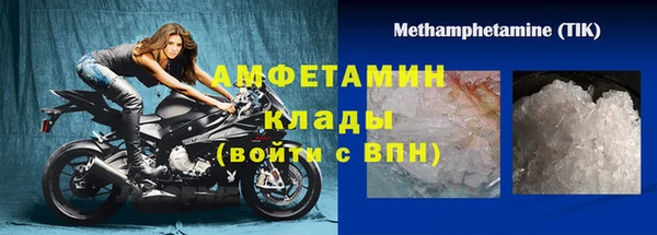 каннабис Пролетарск