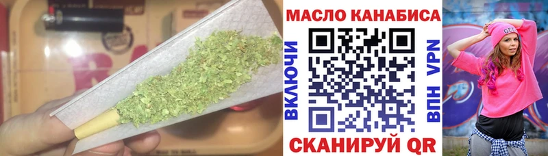 Дистиллят ТГК концентрат Норильск