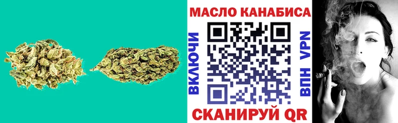 Купить где  Норильск  ТГК вейп 